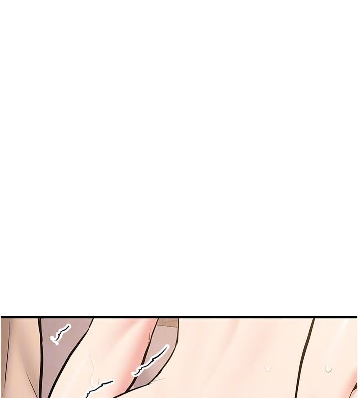 新生老司机第10話-發現祕密的學生會長