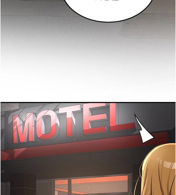 新生老司机第10話-發現祕密的學生會長