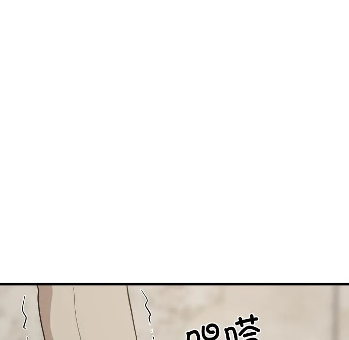 难缠姐妹偏要和我同居-第71話 - 图片 5