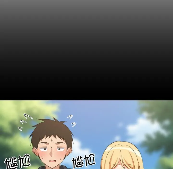 难缠姐妹偏要和我同居第71話