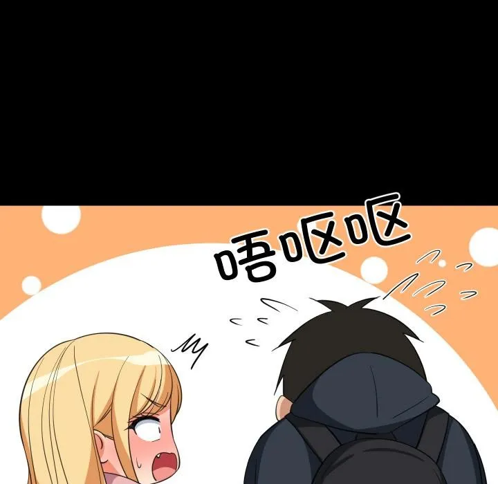 难缠姐妹偏要和我同居-第71話 - 图片 34