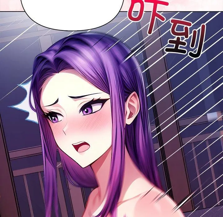 偿不尽的债-第5話 - 图片 113