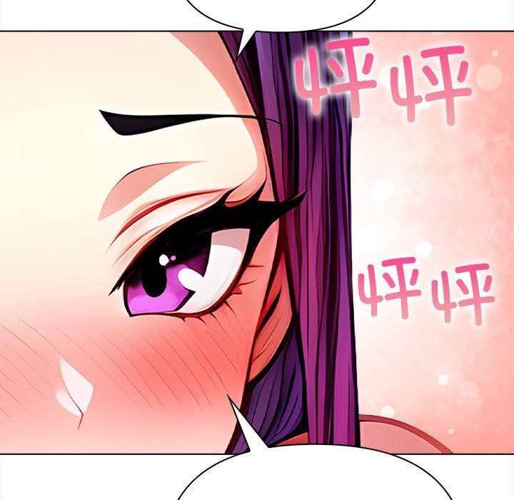 偿不尽的债第5話