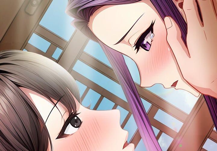 償不盡的債第6話