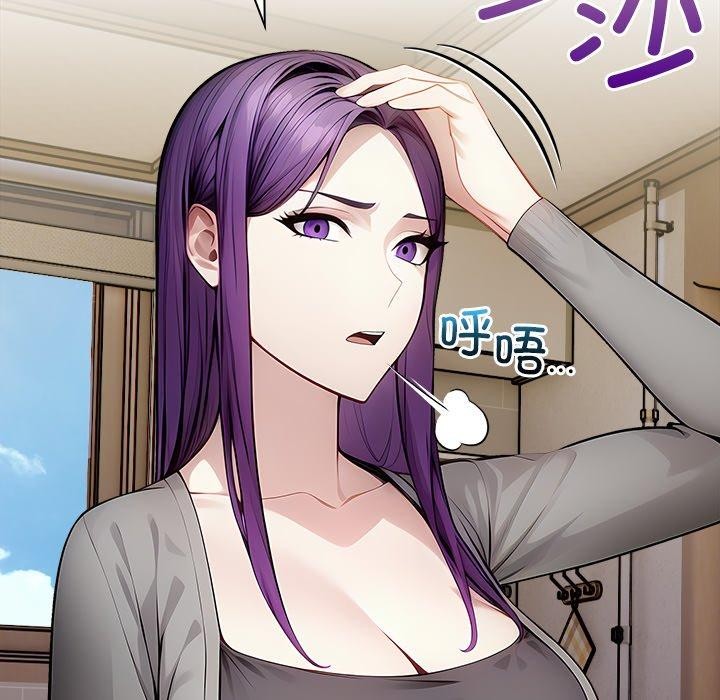 償不盡的債第6話