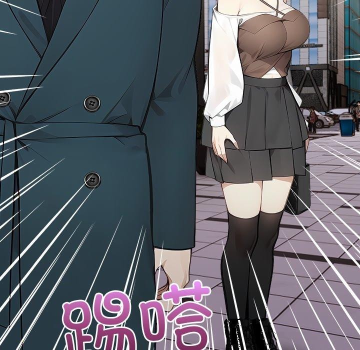 償不盡的債第6話