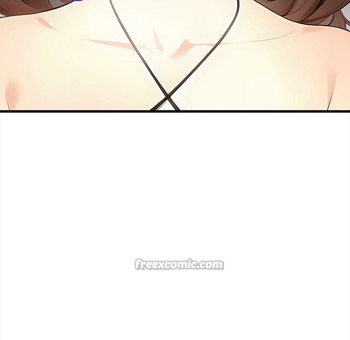 偿不尽的债第6話