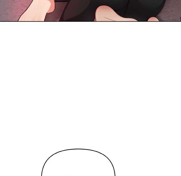 欲演越烈第17話