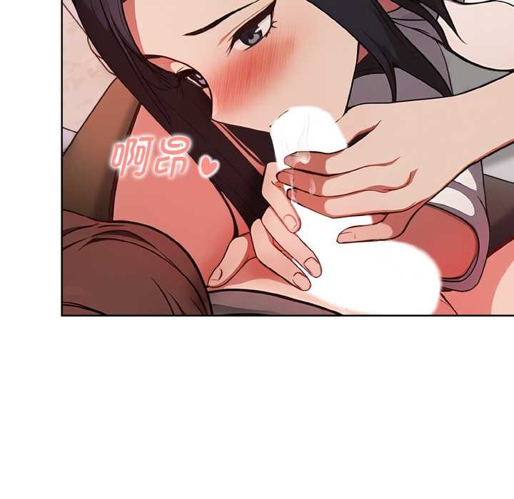 欲縯越烈第17話