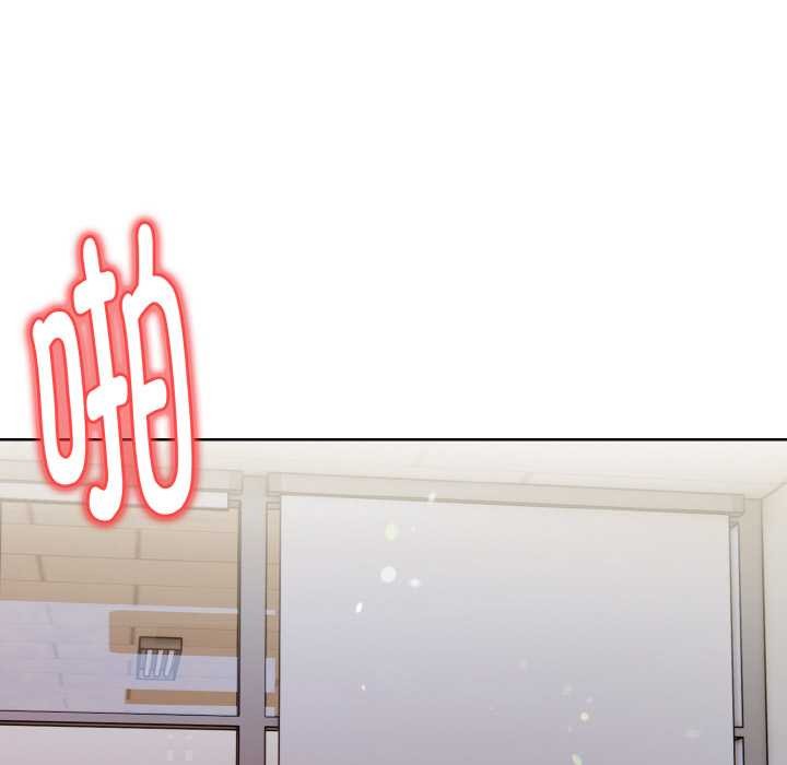 欲演越烈第17話