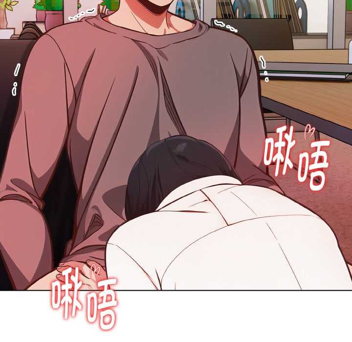 欲縯越烈第17話