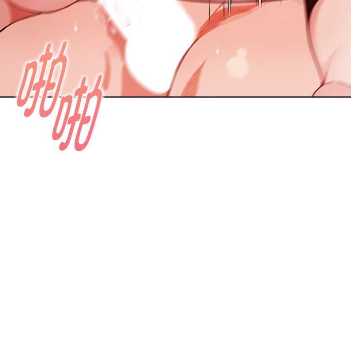 欲縯越烈第17話