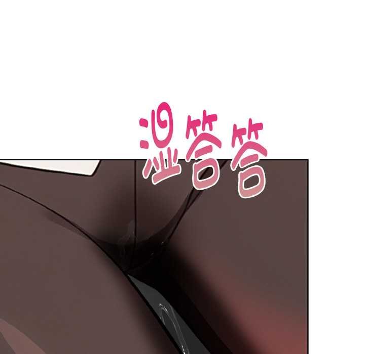 欲縯越烈第17話