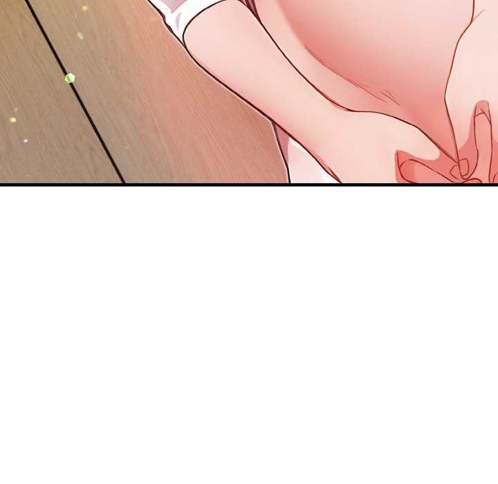 欲縯越烈第17話