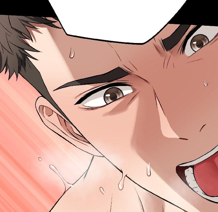 錯位的星辰第22話