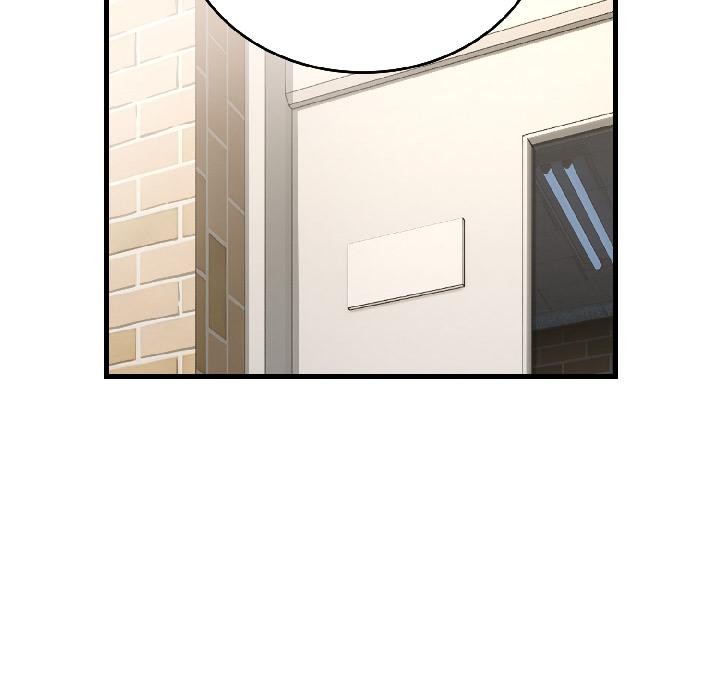 错位的星辰第22話