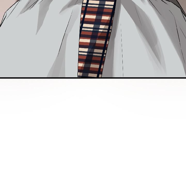 错位的星辰第22話