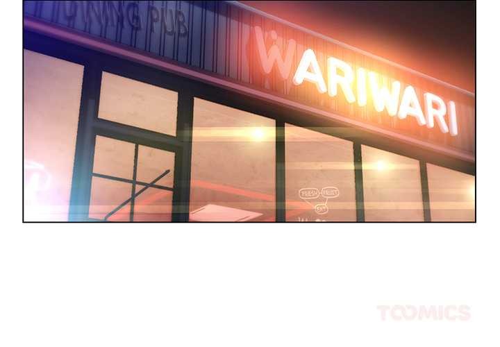 她的直播间第38話