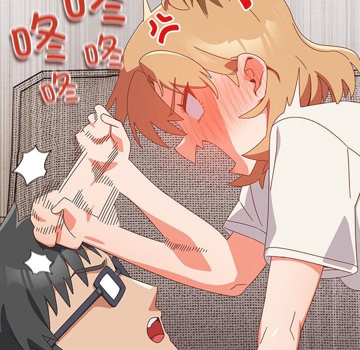 与众不同的兄妹第23話