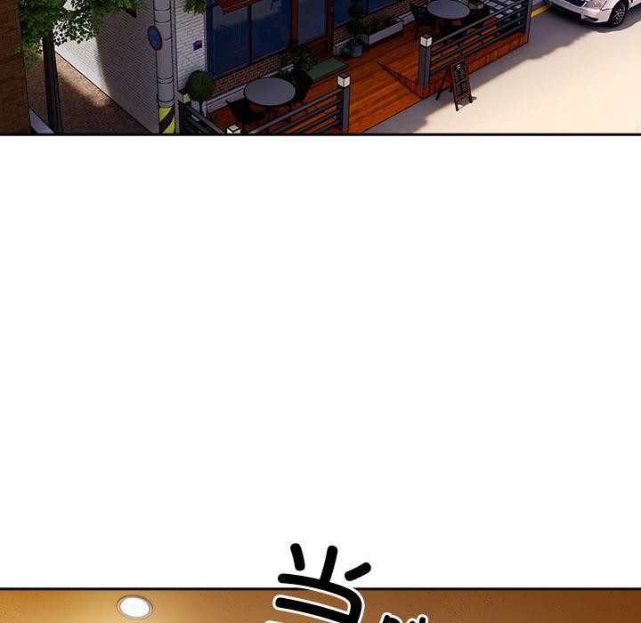 与众不同的兄妹第23話