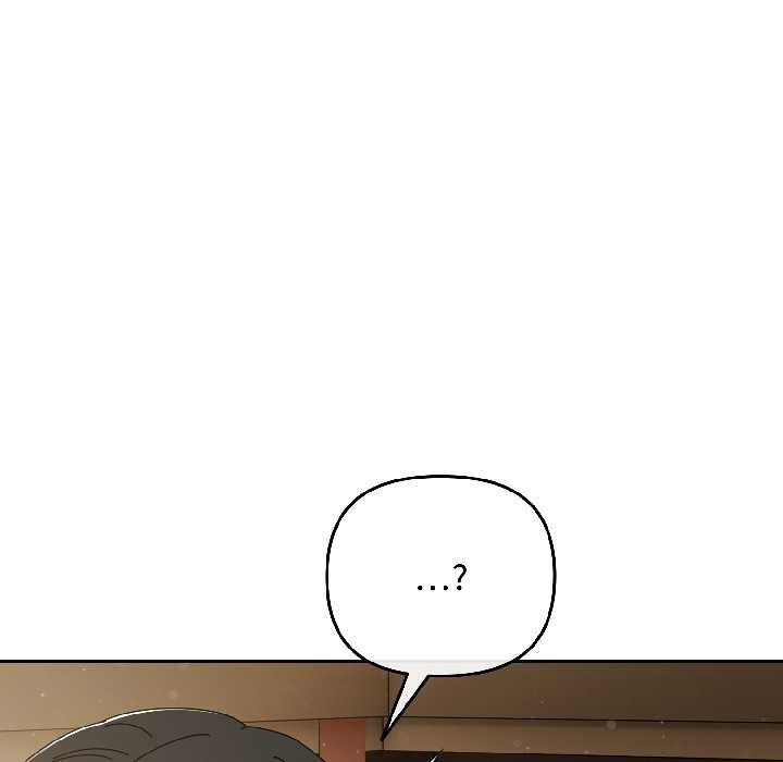 爱上你也好第41話