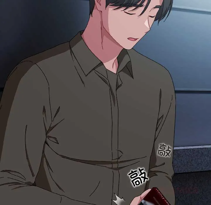 爱上你也好-第41話 - 图片 57