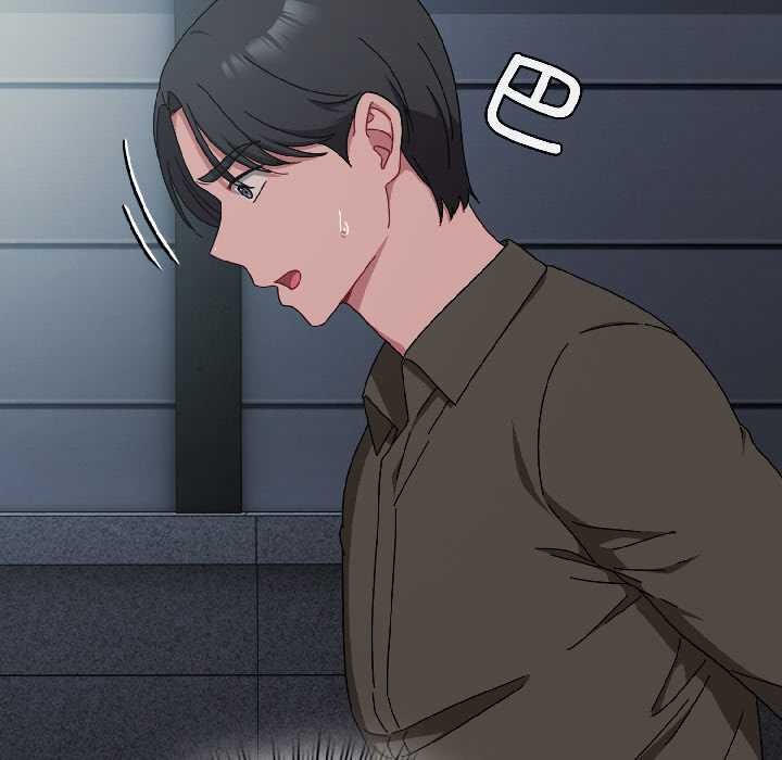 愛上你也好第41話