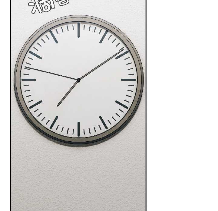 愛上你也好第41話