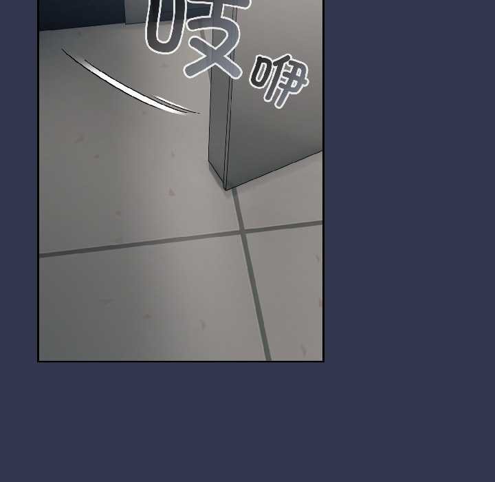 愛上你也好第41話