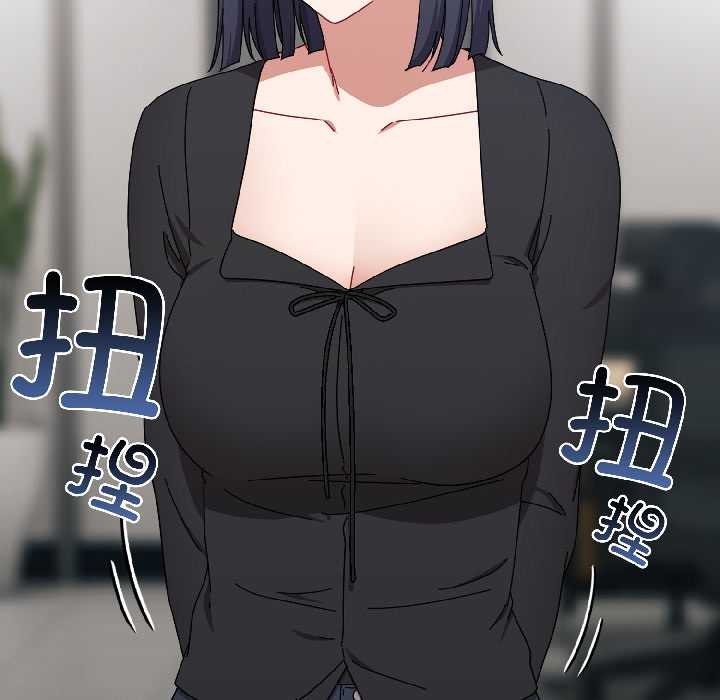 爱上你也好第41話