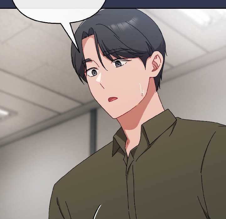 爱上你也好第41話