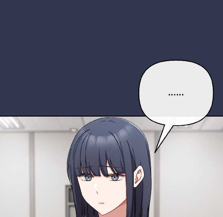 爱上你也好第41話