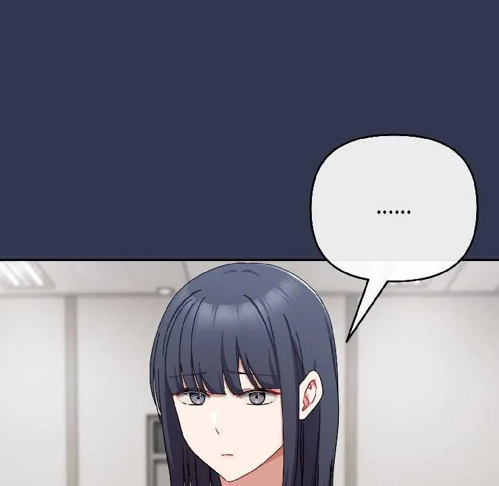 愛上你也好第41話