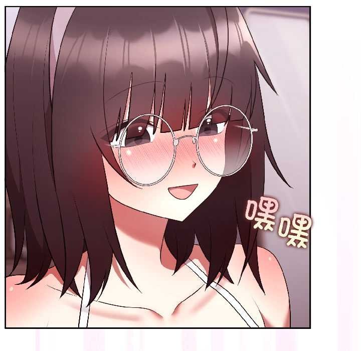 难言之秘第27話