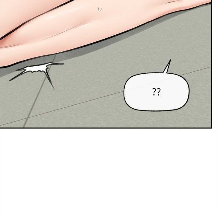 超導體覺醒第15話