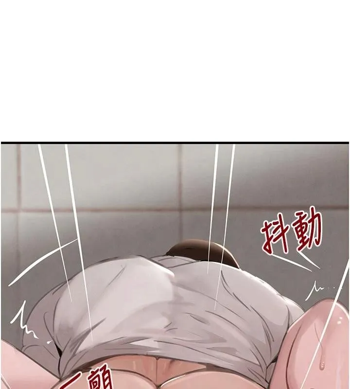 黑道千金-第59話-黑皮一下再幹正事♥ - 图片 3