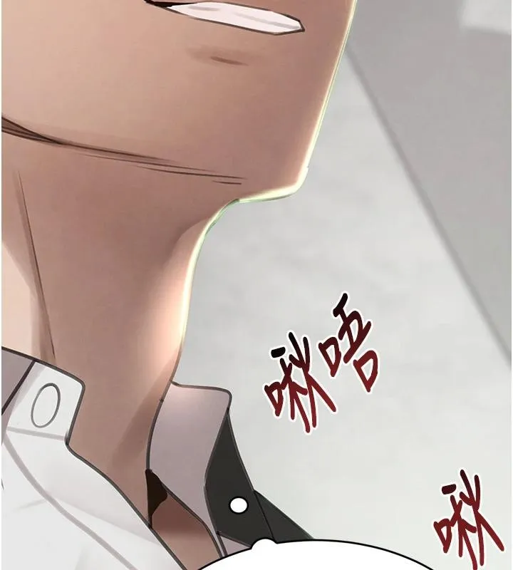 黑道千金-第59話-黑皮一下再幹正事♥ - 图片 125