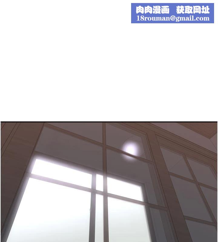 裡長孫子開麥啦第34話-夢裡亂吹男人喇叭