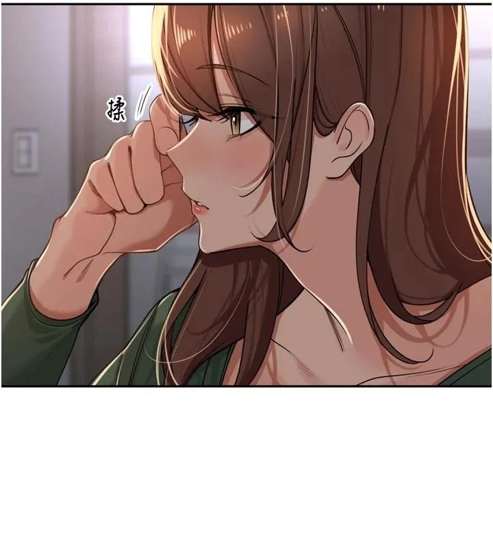 里长孙子开麦啦-第34話-夢裡亂吹男人喇叭 - 图片 9