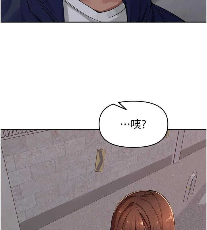 裡長孫子開麥啦第34話-夢裡亂吹男人喇叭