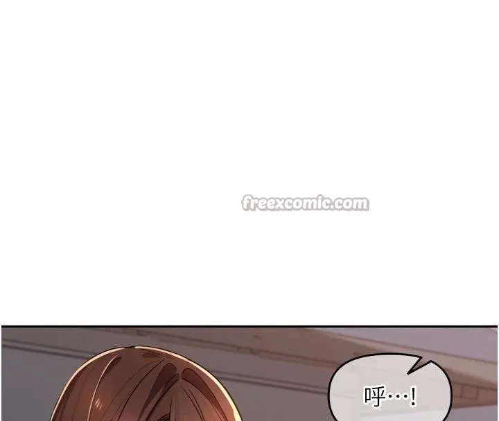 里长孙子开麦啦-第34話-夢裡亂吹男人喇叭 - 图片 65