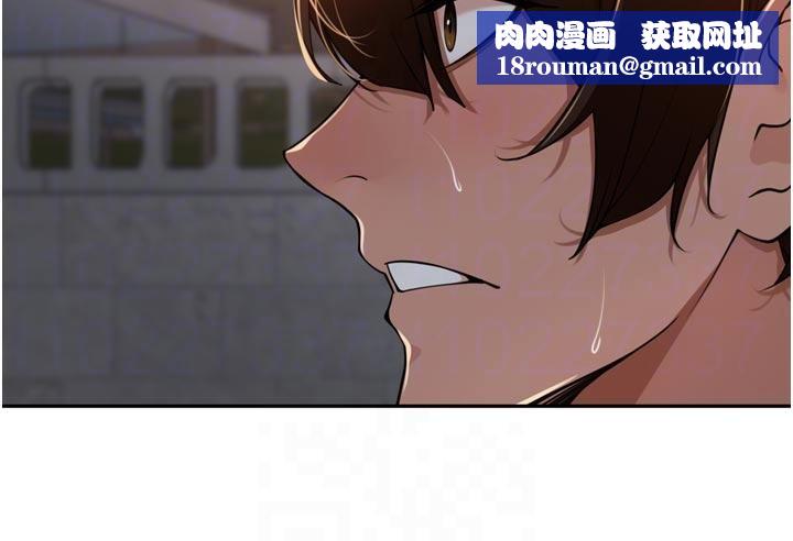 裡長孫子開麥啦第34話-夢裡亂吹男人喇叭