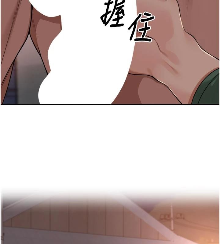 裡長孫子開麥啦第34話-夢裡亂吹男人喇叭