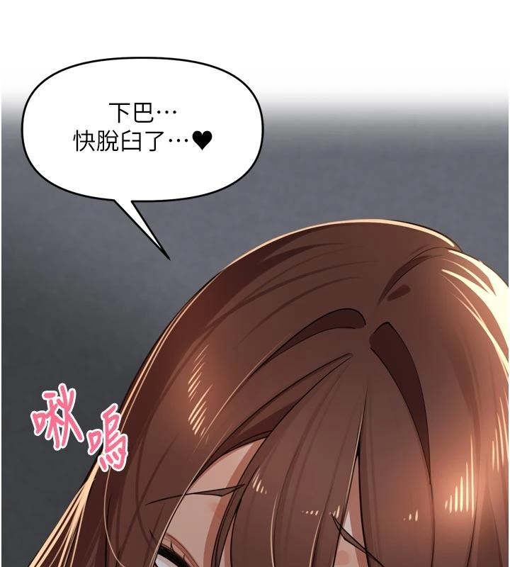 裡長孫子開麥啦第34話-夢裡亂吹男人喇叭