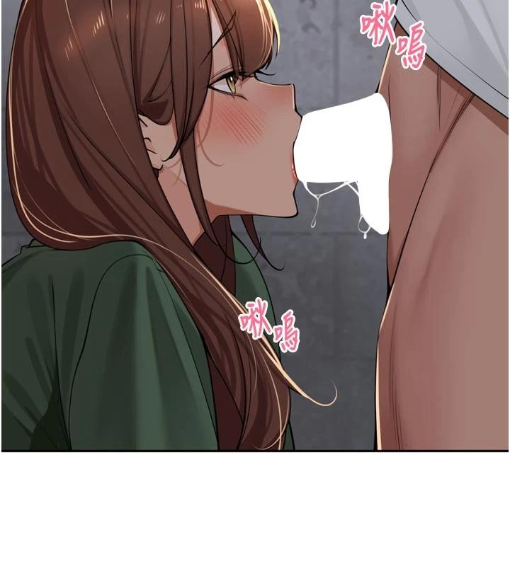 裡長孫子開麥啦第34話-夢裡亂吹男人喇叭