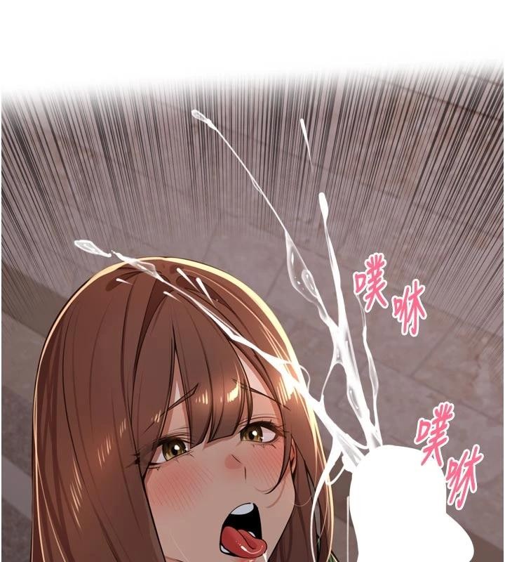 里长孙子开麦啦第34話-夢裡亂吹男人喇叭