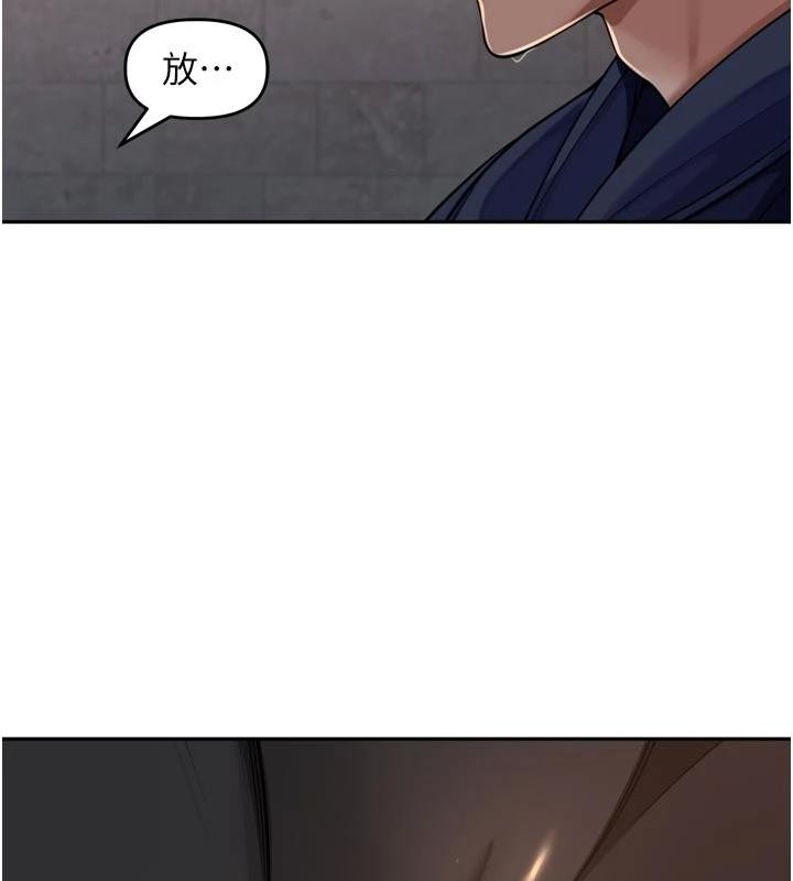 裡長孫子開麥啦第34話-夢裡亂吹男人喇叭