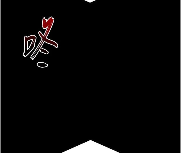 末日鵰堡第55話-揭穿假聖母