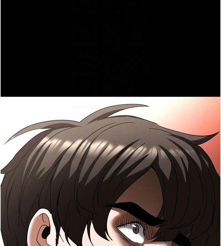 末日鵰堡第55話-揭穿假聖母