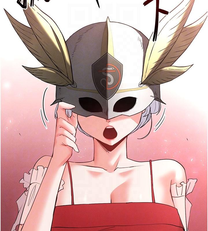 末日鵰堡第55話-揭穿假聖母